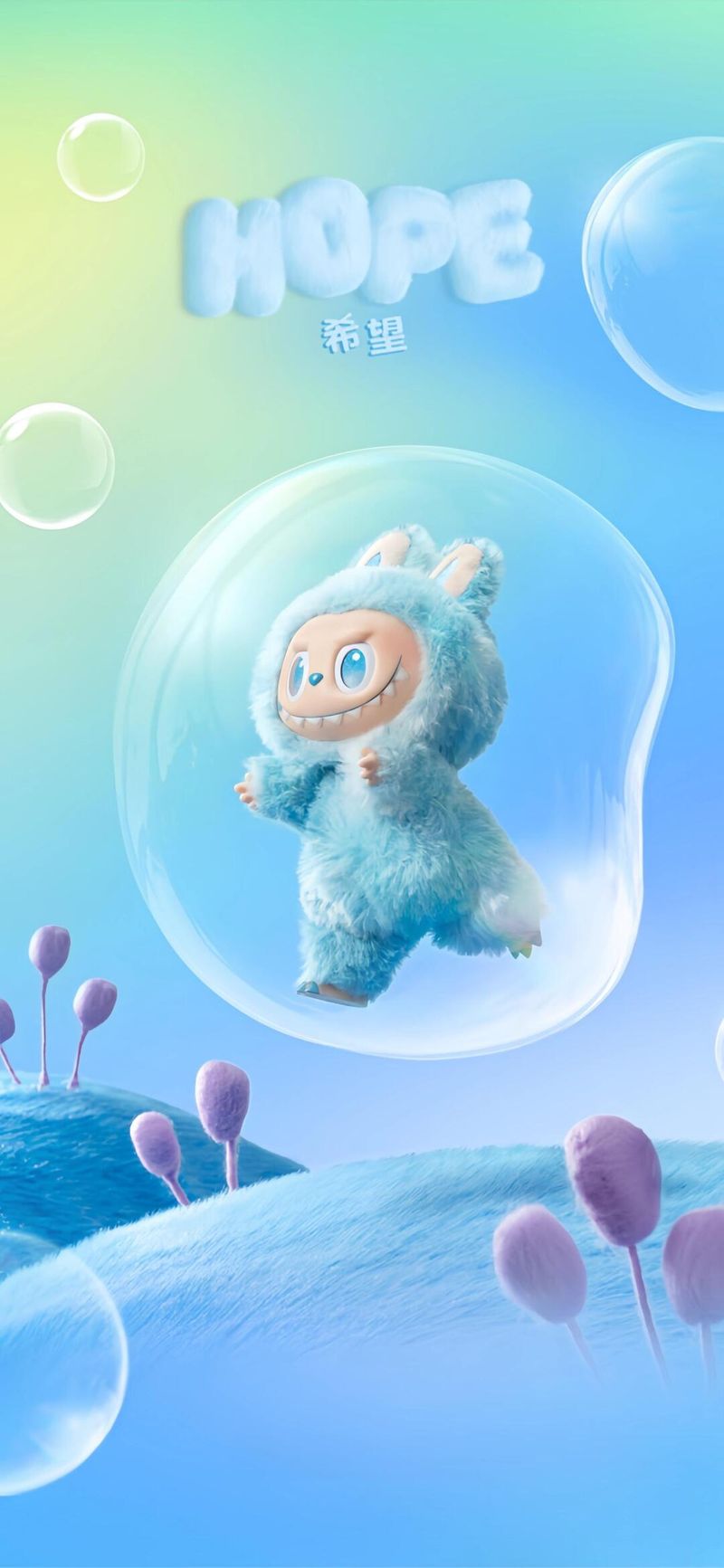Labubu Static 043